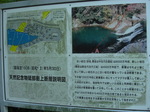 看板jpg